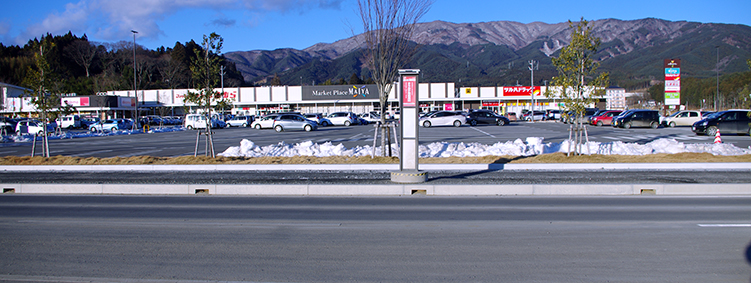 �܂��Ȃ����O���c�w