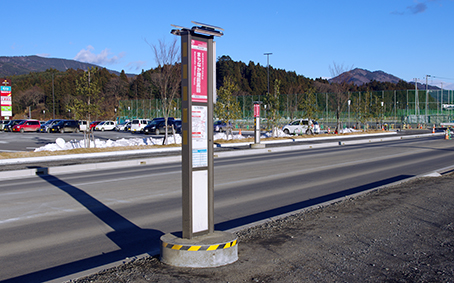 �܂��Ȃ����O���c�w