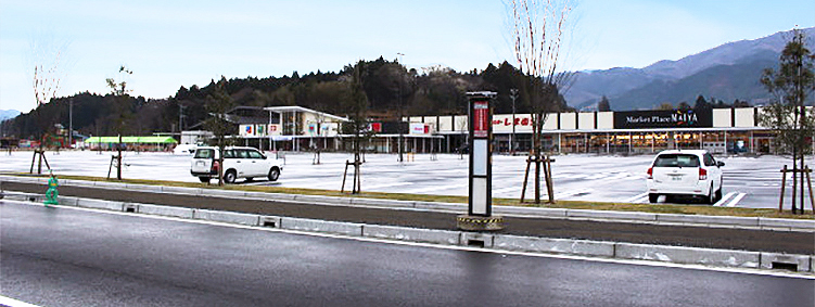 �܂��Ȃ����O���c�w