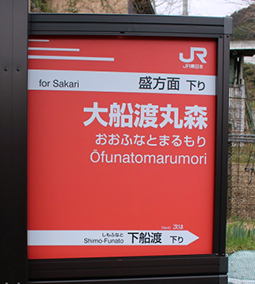 ��D�n�ېX�w