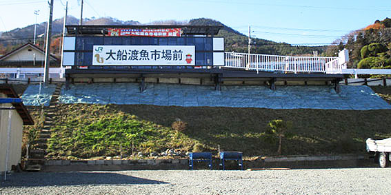 ��D�n���s��O�w