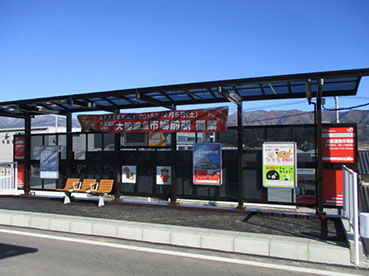 ��D�n���s��O�w