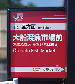 ��D�n���s��O�w