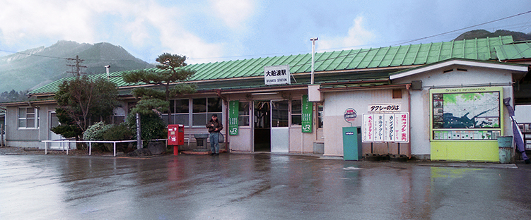 大船渡駅 震災前