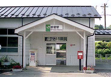 �ܕǉw�@���w��