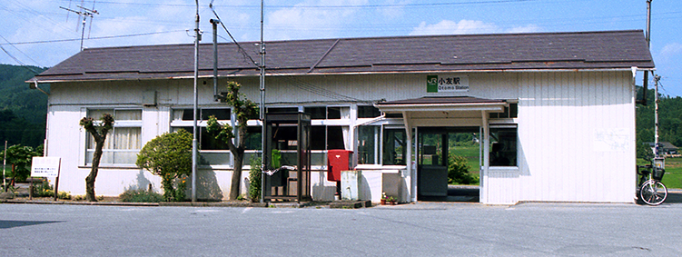 ���F�w�@�k�БO