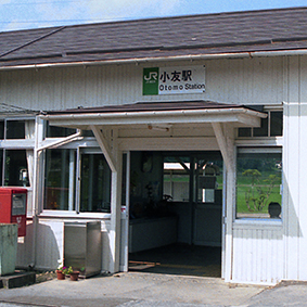 ���F�w�@�k�БO