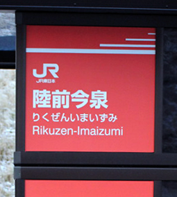 ���O����w