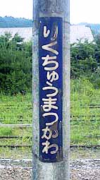 ��������w�@���w��