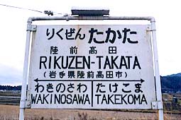 ���O���c�w�@�k�БO