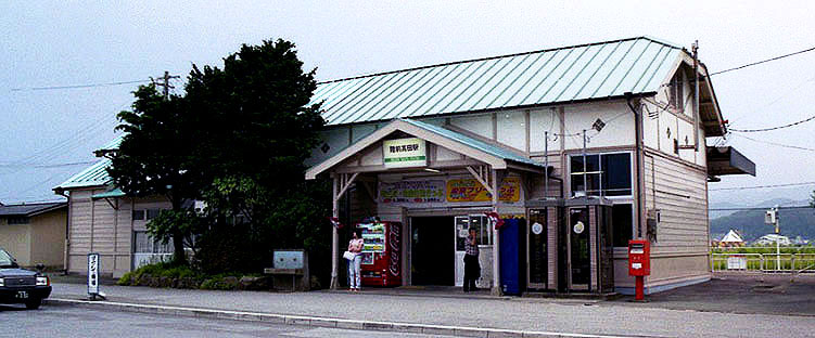 ���O���c�w�@�k�БO