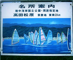 ���O���c�w�@�k�БO