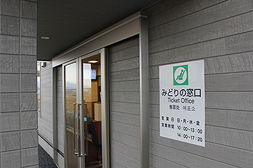 ���O���c�w