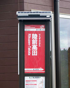 ���O���c�w�@���w