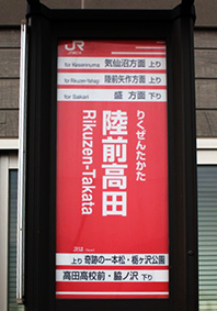 ���O���c�w