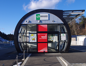 ���O���c�w