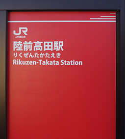 ���O���c�w