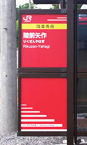 ���O���w