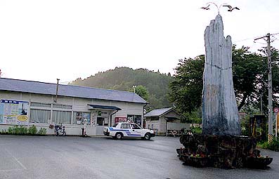 ���ܓ��K�w�@���w��