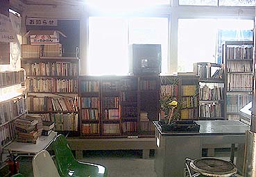 ���ܓ��K�w�@���w��