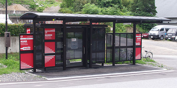 ���c�a�@�w