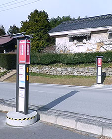 ���c�a�@�w