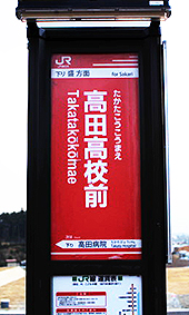 ���c���Z�O�w