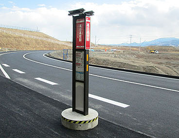 ���c���Z�O�w