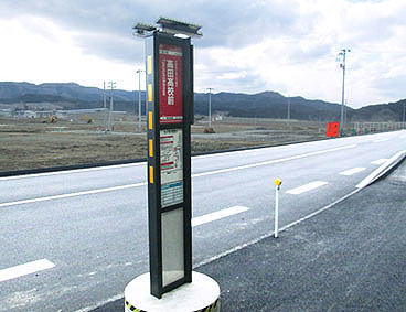 ���c���Z�O�w