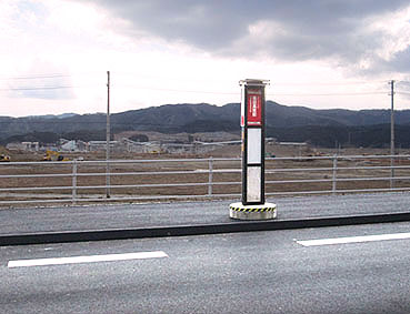 ���c���Z�O�w