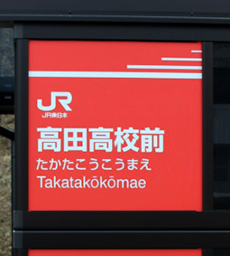 ���c���Z�O�w