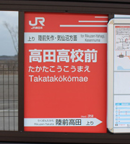 ���c���Z�O�w