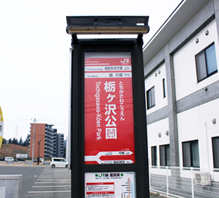 �ȃP������w