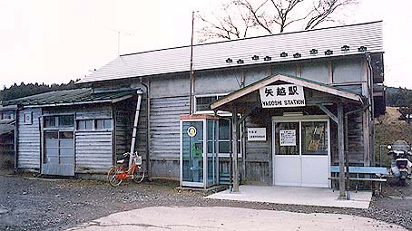 ��z�w�@���w��