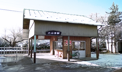 ���R�c�w�@���w��