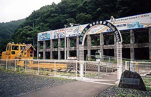 �����勴�w