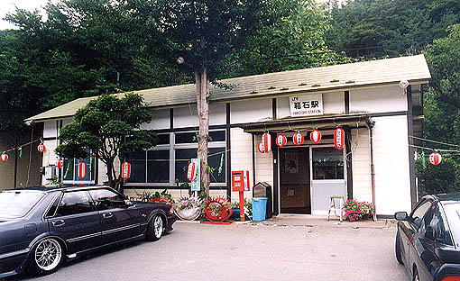 ���Ήw���w��