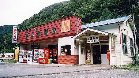 ���Ìˉw���w��