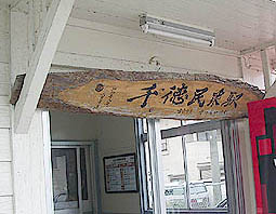 �瓿�w���w��