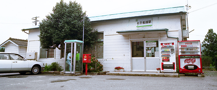 ���D�z�w���w��