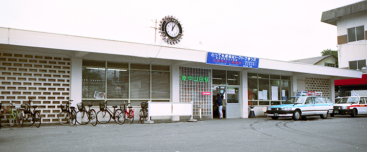 �����R�c�w