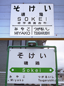 ��{�w ���w��