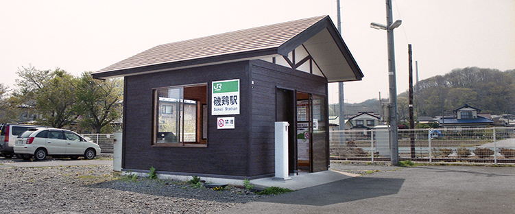 �k�БO�̈�{�w