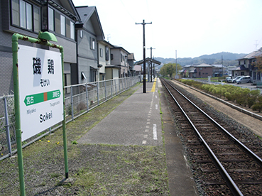 �k�БO�̈�{�w