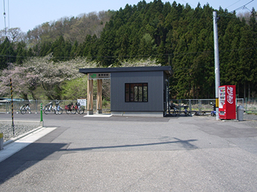 �k�БO�̖L�ԍ��w