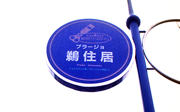 �L�Z���w ���w��