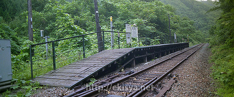 岩泉線 押角駅