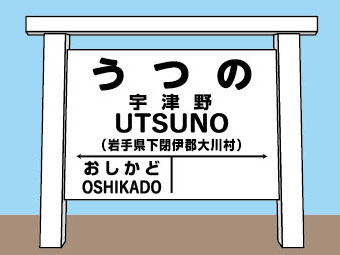 �����@�F�Ö�w