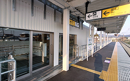 �c��ΐ��E�O���w