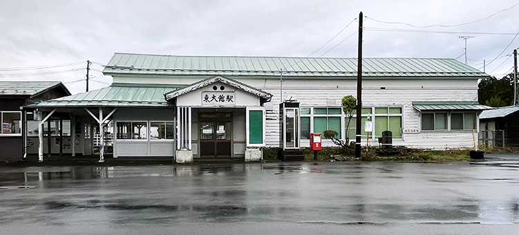 �ԗ֐� ����ىw